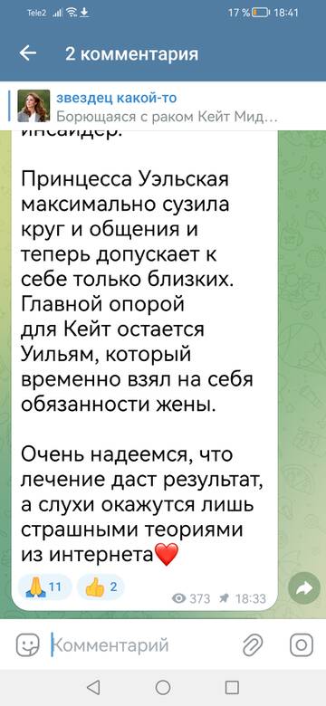 https://upforme.ru/uploads/001b/92/d8/1244/t655612.jpg