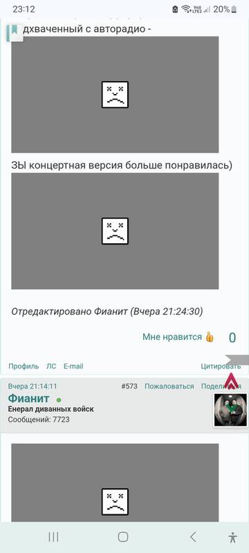 https://upforme.ru/uploads/001b/92/d8/1244/t679539.jpg