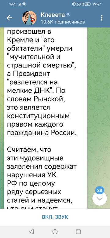 https://upforme.ru/uploads/001b/92/d8/1244/t690753.jpg