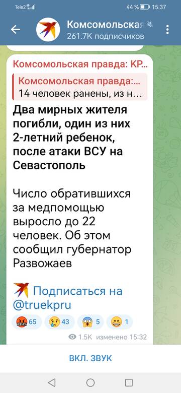 https://upforme.ru/uploads/001b/92/d8/1244/t693554.jpg