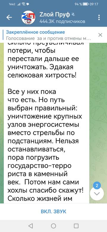 https://upforme.ru/uploads/001b/92/d8/1244/t69682.jpg
