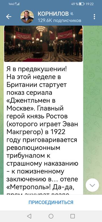 https://upforme.ru/uploads/001b/92/d8/1244/t696917.jpg