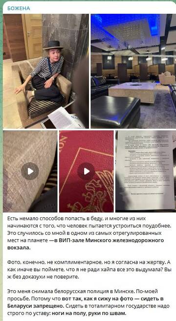 https://upforme.ru/uploads/001b/92/d8/1244/t696953.jpg