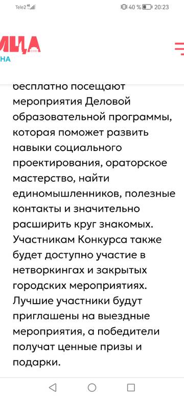 https://upforme.ru/uploads/001b/92/d8/1244/t714513.jpg