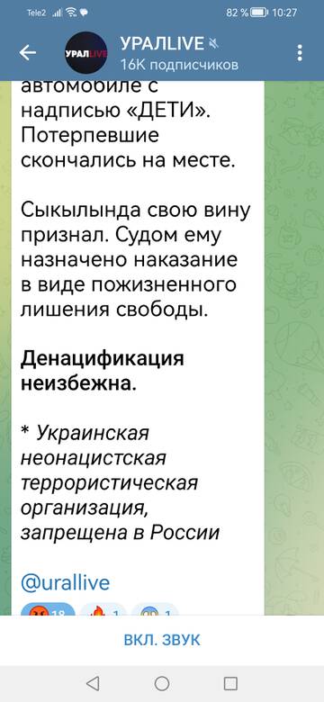 https://upforme.ru/uploads/001b/92/d8/1244/t718585.jpg