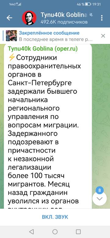 https://upforme.ru/uploads/001b/92/d8/1244/t728357.jpg