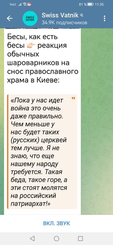 https://upforme.ru/uploads/001b/92/d8/1244/t728500.jpg