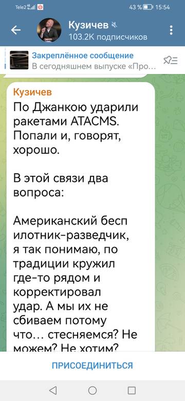 https://upforme.ru/uploads/001b/92/d8/1244/t732170.jpg