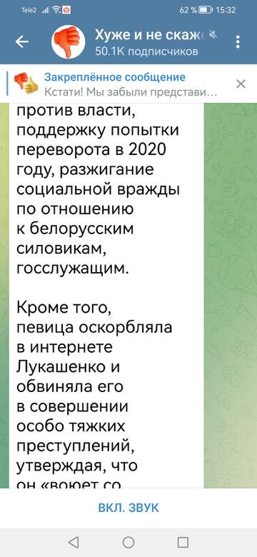 https://upforme.ru/uploads/001b/92/d8/1244/t737898.jpg