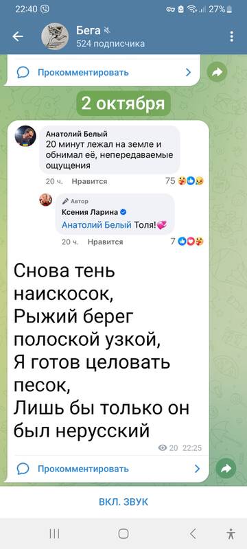 https://upforme.ru/uploads/001b/92/d8/1244/t765434.jpg