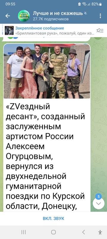 https://upforme.ru/uploads/001b/92/d8/1244/t767435.jpg