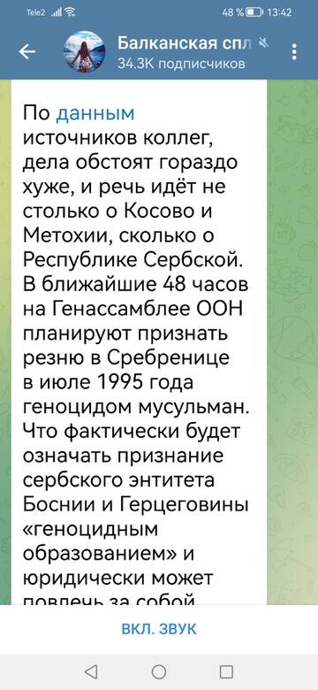 https://upforme.ru/uploads/001b/92/d8/1244/t767756.jpg