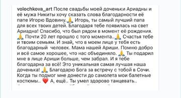 https://upforme.ru/uploads/001b/92/d8/1244/t768230.jpg
