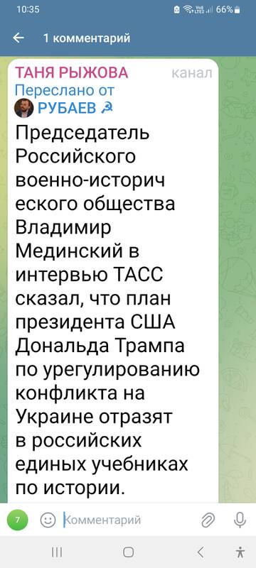 https://upforme.ru/uploads/001b/92/d8/1244/t771461.jpg