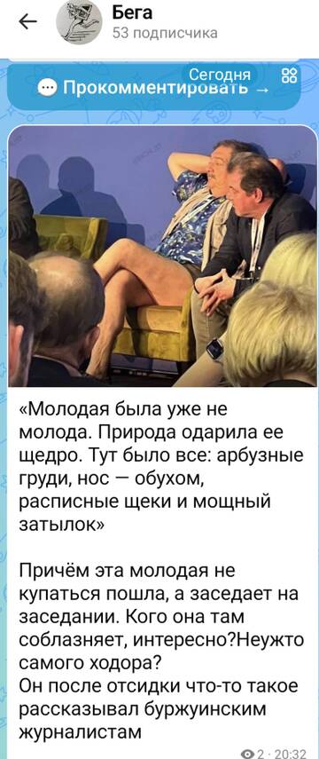 https://upforme.ru/uploads/001b/92/d8/1244/t779408.jpg