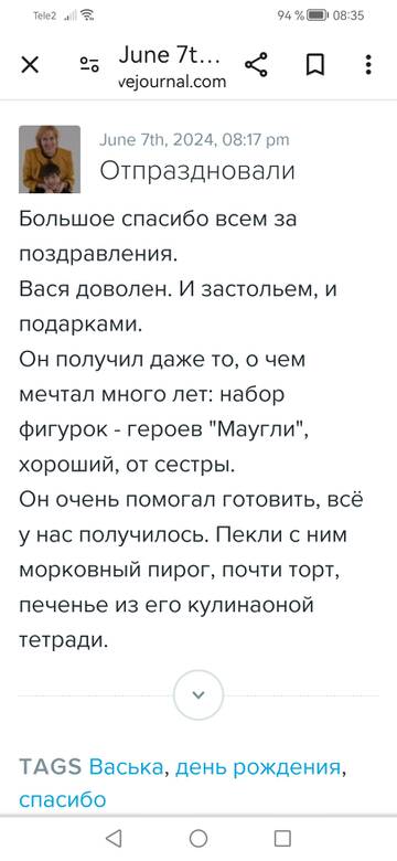 https://upforme.ru/uploads/001b/92/d8/1244/t788564.jpg