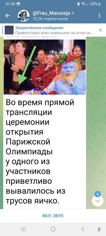 https://upforme.ru/uploads/001b/92/d8/1244/t792275.jpg