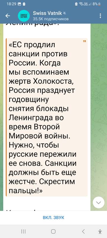 https://upforme.ru/uploads/001b/92/d8/1244/t795893.jpg