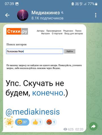 https://upforme.ru/uploads/001b/92/d8/1244/t837236.jpg