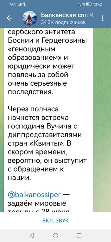 https://upforme.ru/uploads/001b/92/d8/1244/t841263.jpg