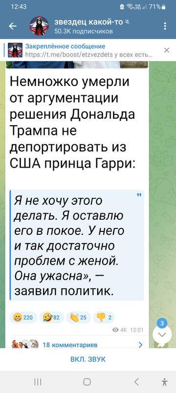 https://upforme.ru/uploads/001b/92/d8/1244/t84210.jpg