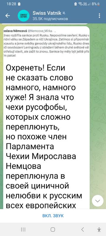 https://upforme.ru/uploads/001b/92/d8/1244/t852755.jpg