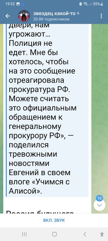 https://upforme.ru/uploads/001b/92/d8/1244/t857812.jpg