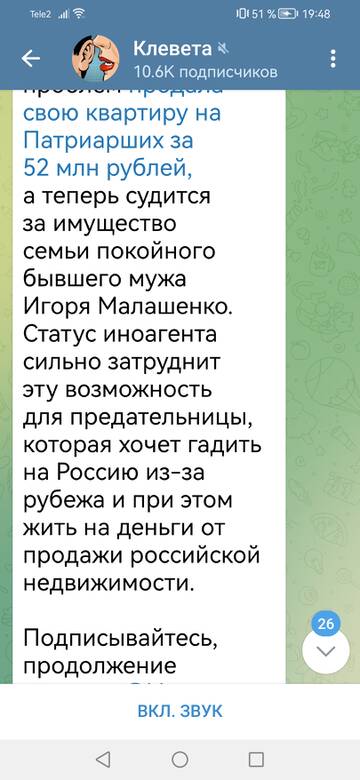 https://upforme.ru/uploads/001b/92/d8/1244/t859608.jpg