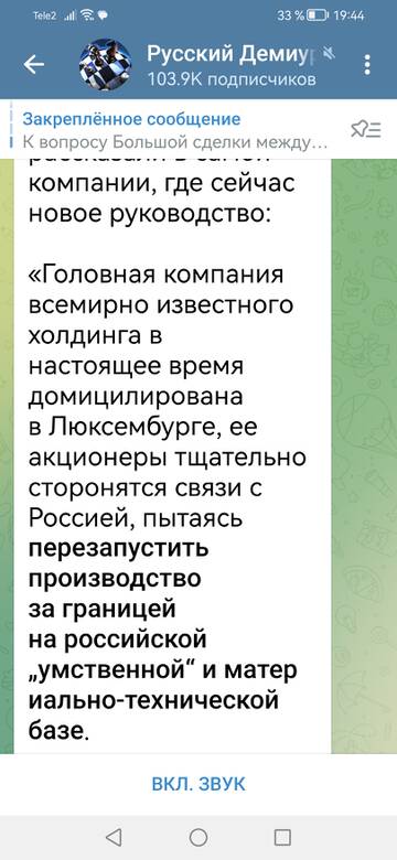 https://upforme.ru/uploads/001b/92/d8/1244/t863274.jpg
