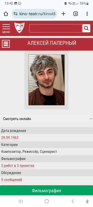 https://upforme.ru/uploads/001b/92/d8/1244/t874292.jpg