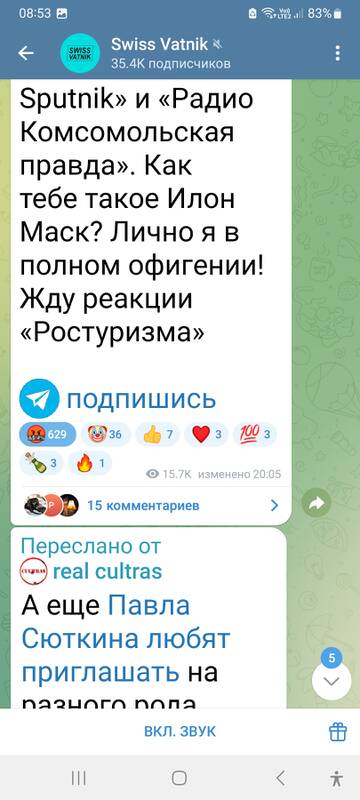 https://upforme.ru/uploads/001b/92/d8/1244/t877211.jpg
