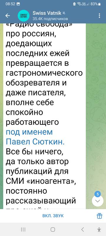 https://upforme.ru/uploads/001b/92/d8/1244/t880101.jpg