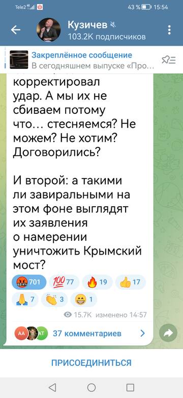https://upforme.ru/uploads/001b/92/d8/1244/t887708.jpg