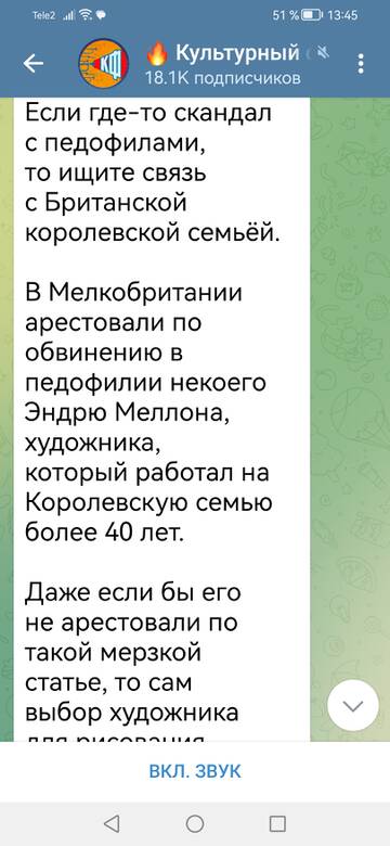 https://upforme.ru/uploads/001b/92/d8/1244/t902425.jpg