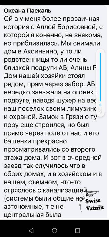 https://upforme.ru/uploads/001b/92/d8/1244/t911604.jpg