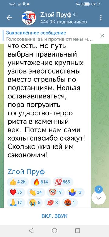 https://upforme.ru/uploads/001b/92/d8/1244/t920436.jpg