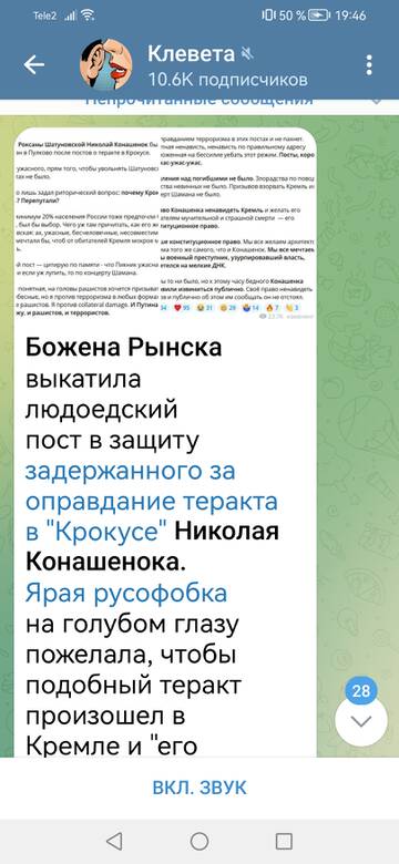 https://upforme.ru/uploads/001b/92/d8/1244/t929104.jpg
