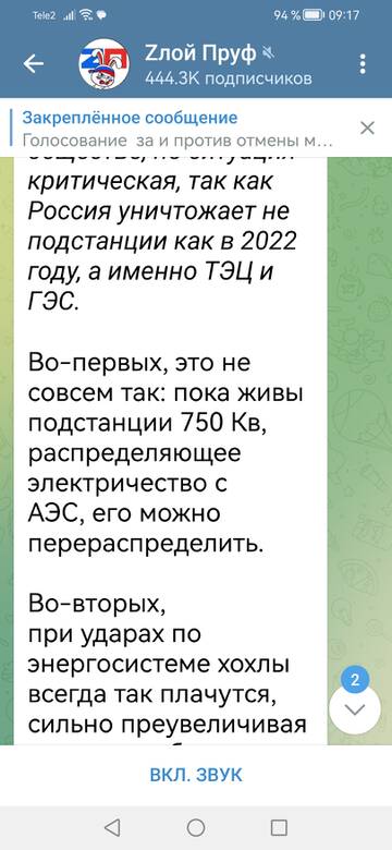 https://upforme.ru/uploads/001b/92/d8/1244/t931444.jpg