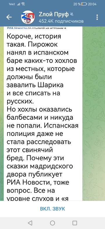 https://upforme.ru/uploads/001b/92/d8/1244/t938103.jpg