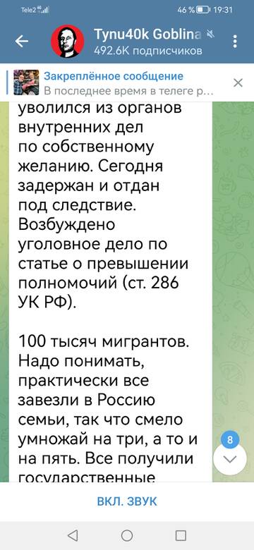 https://upforme.ru/uploads/001b/92/d8/1244/t94265.jpg