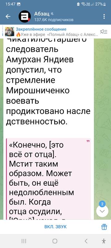 https://upforme.ru/uploads/001b/92/d8/1244/t946568.jpg