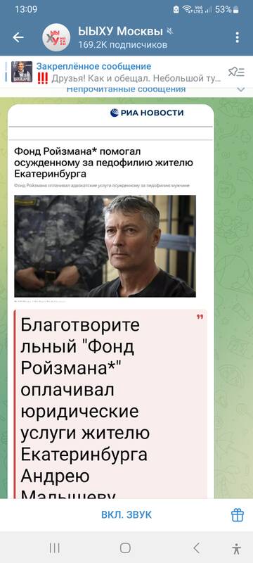 https://upforme.ru/uploads/001b/92/d8/1244/t953219.jpg