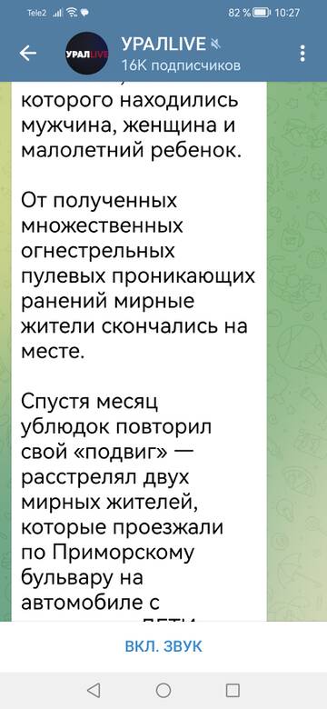 https://upforme.ru/uploads/001b/92/d8/1244/t955278.jpg