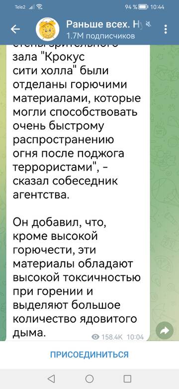 https://upforme.ru/uploads/001b/92/d8/1244/t962863.jpg