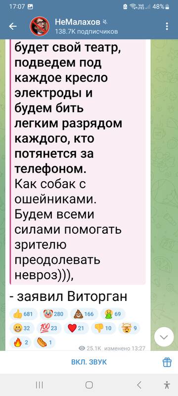 https://upforme.ru/uploads/001b/92/d8/1244/t96699.jpg