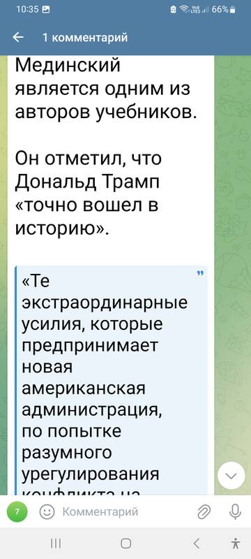 https://upforme.ru/uploads/001b/92/d8/1244/t996537.jpg