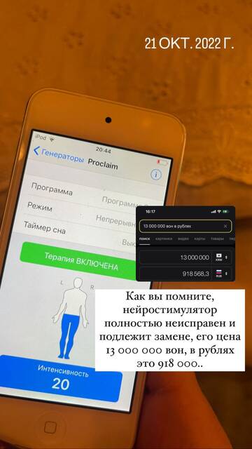 https://upforme.ru/uploads/001b/92/d8/1246/t788927.jpg