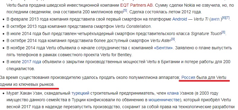https://upforme.ru/uploads/001b/92/d8/126/505240.jpg