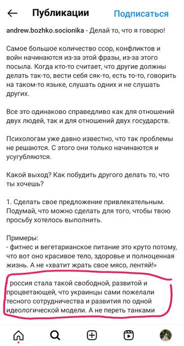 https://upforme.ru/uploads/001b/92/d8/126/t10157.jpg
