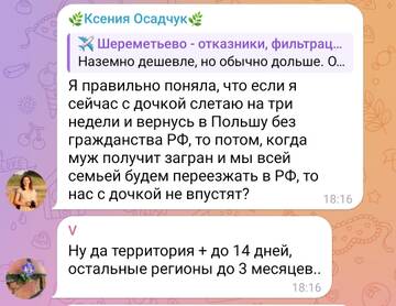 https://upforme.ru/uploads/001b/92/d8/126/t177918.jpg